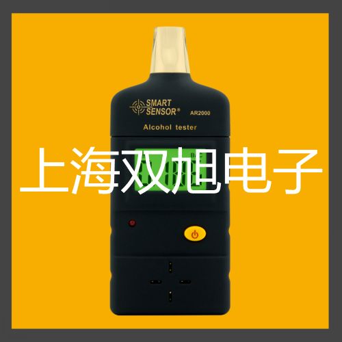 pơSY5240-4DZDȌ(do)y (yng)