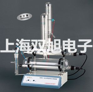 pơSY5220-5GD-C4Ȍy (sh)