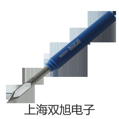 【雙旭牌】4H410-15手扳閥價(jià)格