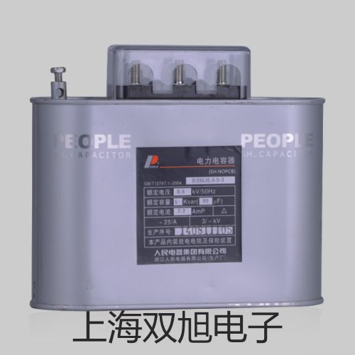 pơ4M210-06늴y,4M210-06S