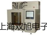 pơSY5320-3GD-C6Ȍ(do)y (sh)