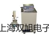 pơһ㉺Y-50ZY50ZN(xio)