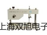 pơYTT-150(dng)h(yun),YTT-150,YTT150(yng)