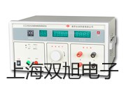 【雙旭牌】SY7220-5LZD-C10先導(dǎo)閥參數(shù)