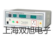 pơWRE621֧t~,WRE-621(sh)