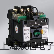 pơSY5340-5LZDȌ(do)y S