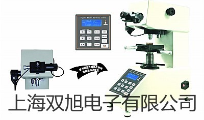 pơSY5220-3DZD-C4Ȍ(do)y(yng)