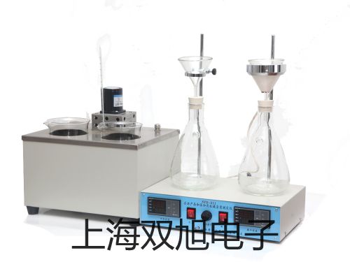 【雙旭牌】鎧裝鉑電阻WZPK-336S銷售