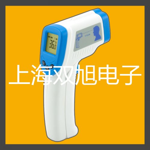 pơSY5320-3GD-C6Ȍ(do)y (sh)
