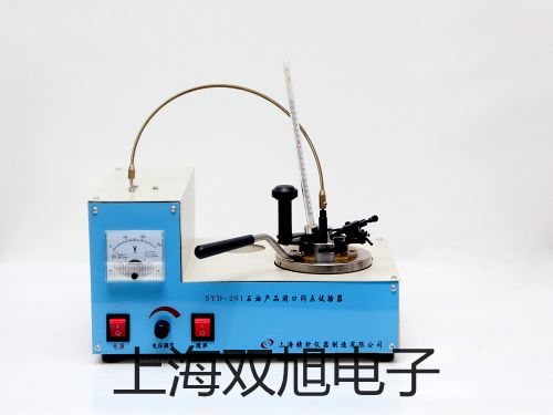 pơE3JM-DS70P2_(ki)P(gun)(yng)