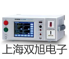 【雙旭牌】YE75膜盒壓力表,YE-75價(jià)格