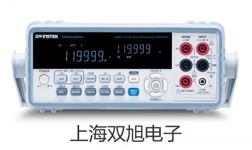 【雙旭牌】PC9A數(shù)字微歐計微歐計供應(yīng)商