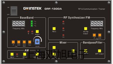 【雙旭牌】UTD-2390-00電動浮筒液位變送器,UTD-2390-00參數(shù)