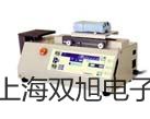 【雙旭牌】4V430-10電磁閥,4V430-10供應(yīng)商