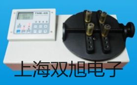 pơ늴y4V430E-154V430E15r 