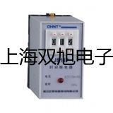 【雙旭牌】UJ33a便攜直流電位差計(jì)直流電位差計(jì)供應(yīng)商