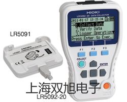 【雙旭牌】4R210-08手轉(zhuǎn)閥,4R210-08供應商