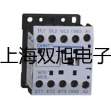 【雙旭牌】4V230-08電磁閥供應(yīng)商
