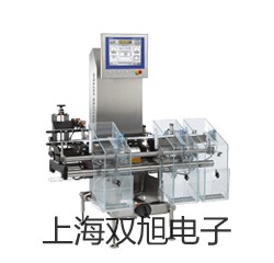 【雙旭牌】涂層測(cè)厚儀測(cè)厚儀Surfix參數(shù)