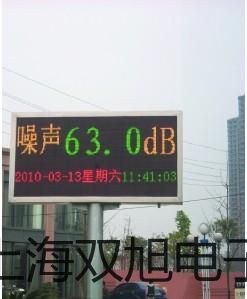pơSY5420-4GD-C4Ȍ(do)y N