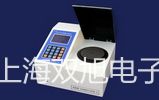 【雙旭牌】YTZ-150電阻遠傳壓力表,YTZ-150供應商