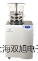 【雙旭牌】UHZ-517T14UHZ517T14液態(tài)氣體頂裝磁翻柱液位計廠家