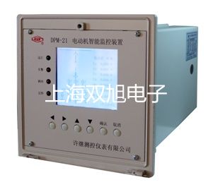 pơWZPK326SzbKWZPK-326S(sh)