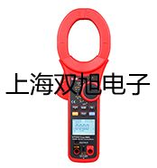 【雙旭牌】固定螺紋式WZP2-2312A銷售