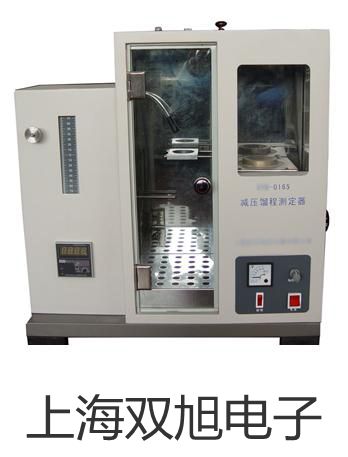 【雙旭牌】VICTOR89A數(shù)字萬(wàn)用表,VICTOR89A銷售