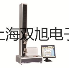 【雙旭牌】YE75膜盒壓力表,YE-75價(jià)格