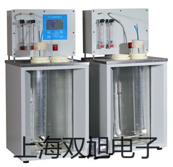 【雙旭牌】KF-4KF4模擬萬(wàn)用表參數(shù)