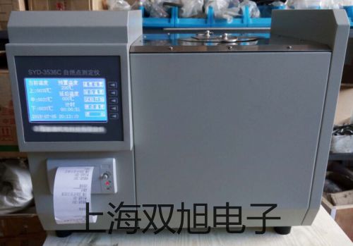pơSY7220-4LZE-C8Ȍyr 