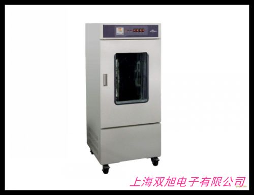 供應(yīng) 高質(zhì)量可程式恒溫恒濕試驗(yàn)箱 高低溫濕熱試驗(yàn)箱
