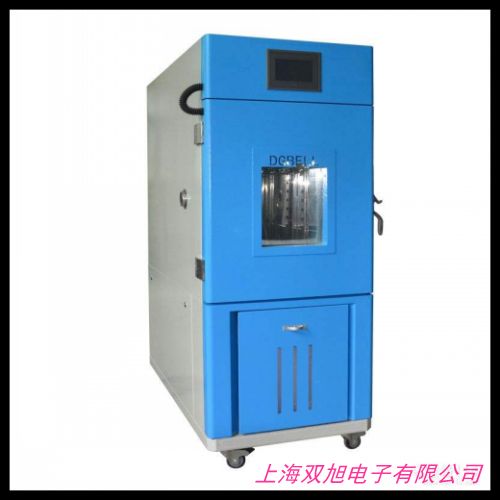 可程式恒溫恒濕 高低溫交變濕熱試驗箱 高溫高濕試驗箱 現(xiàn)貨