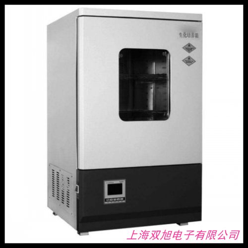 250L智能數顯恒溫恒濕培養(yǎng)箱 實驗室恒溫恒濕培養(yǎng)箱 培養(yǎng)箱