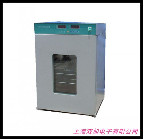 250L智能數顯恒溫恒濕培養(yǎng)箱 實驗室恒溫恒濕培養(yǎng)箱 培養(yǎng)箱