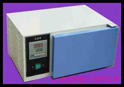 恒溫恒濕培養(yǎng)箱HWS-600恒濕箱HWS人工氣候箱250L光照培養(yǎng)箱