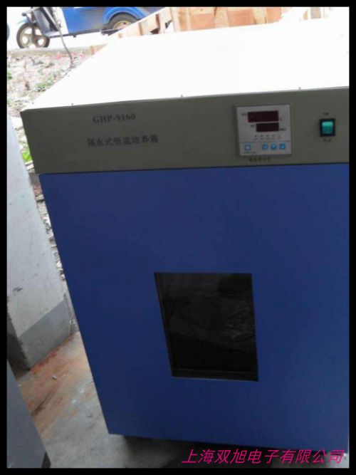CHP-80Q型二氧化碳培養(yǎng)箱
