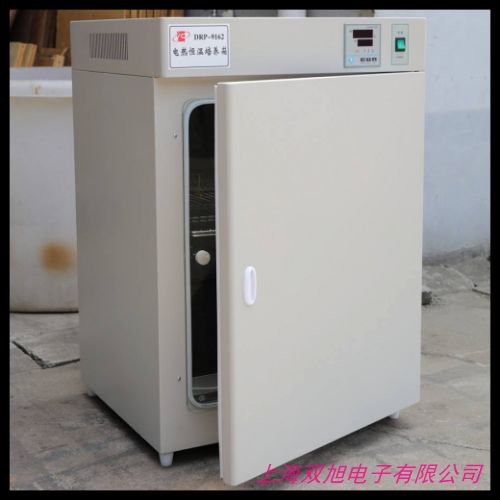 恒溫恒濕培養(yǎng)箱HWS-600恒濕箱HWS人工氣候箱250L光照培養(yǎng)箱