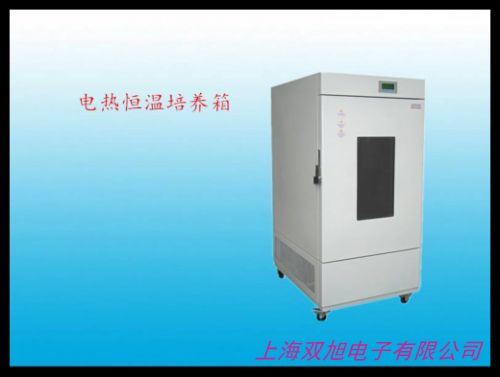 上海博泰spx-GB-150光照培養(yǎng)箱 恒溫光照