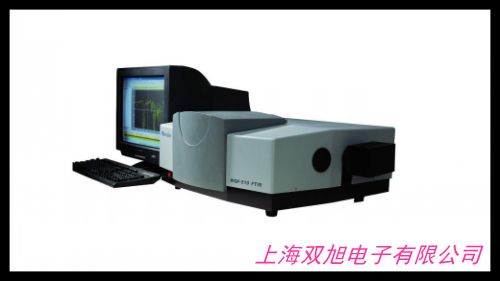 高頻紅外碳硫分析儀五大元素分析儀光譜儀 多元素看譜鏡