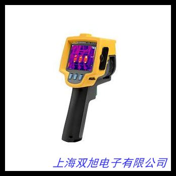 古安泰RB紅外熱像內窺鏡