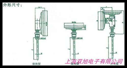 YU-600T 活塞壓力計 YU600T 活塞壓力校驗儀