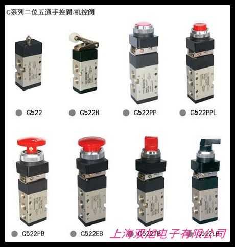IHI回轉(zhuǎn)機械油脂定量閥CVN-02定量供給裝置