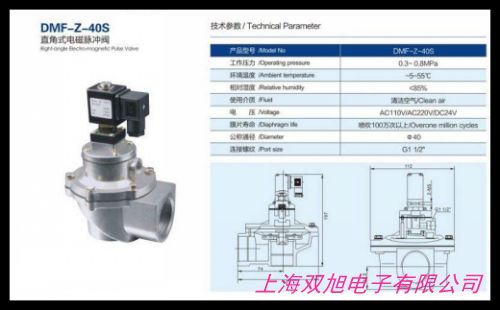 늴y23QDF6K-4/23QDF6B-4/315E24220|(zh)1