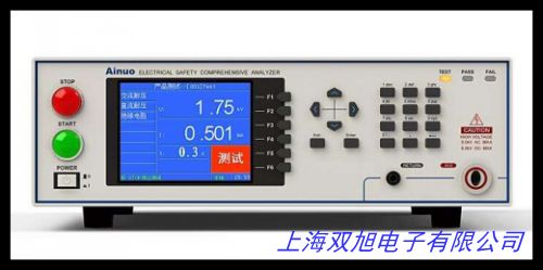 CS-8610型電弧紅外碳硫分析儀檢測金屬碳硫分析儀燃爐配套