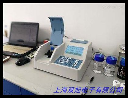 江浙滬包郵 暗箱式三用紫外分析儀 WFH-203B 三用紫外燈 檢測儀