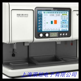 CS-8610型電弧紅外碳硫分析儀檢測金屬碳硫分析儀燃爐配套