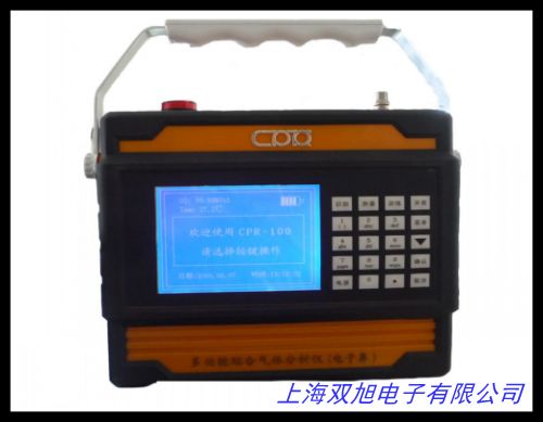ZF-20D暗箱式紫外分析儀 紫外分析儀 分析儀 廠家現(xiàn)貨直銷
