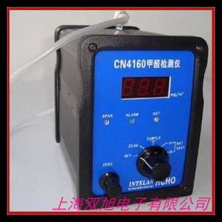 KLJGM-330型人造板甲醛釋放量檢測(cè)儀